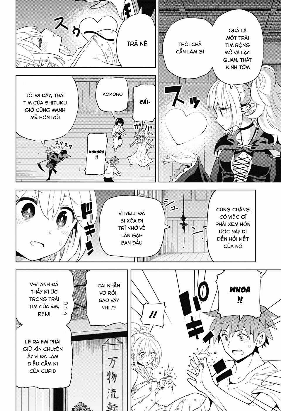 Love Rush: Chapter 13