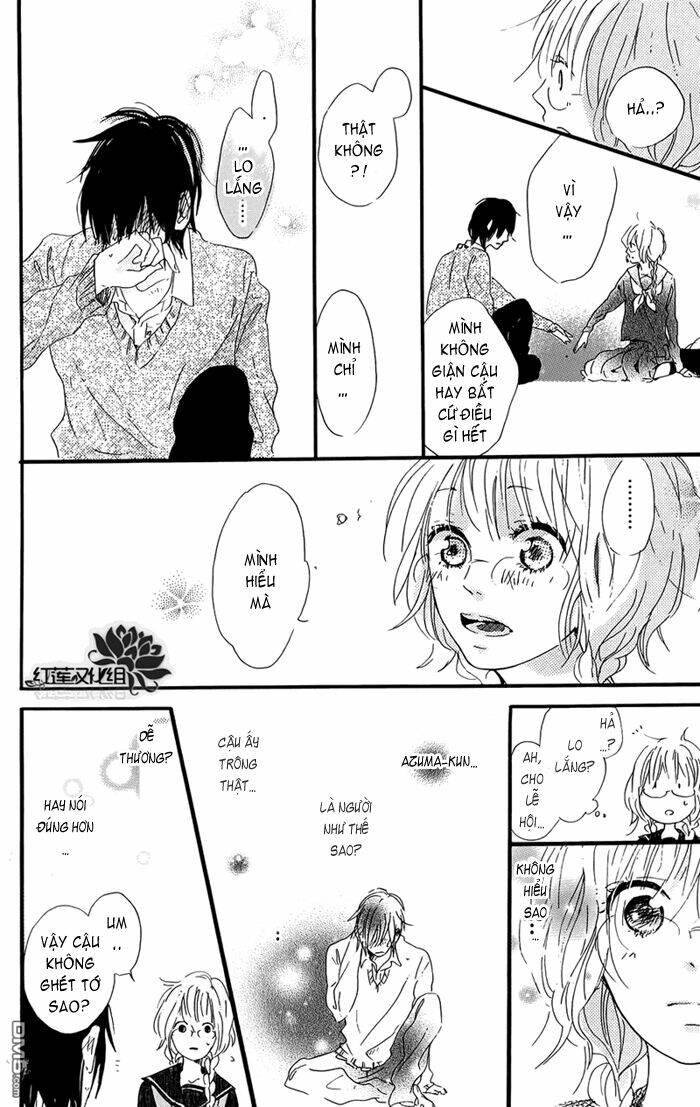 Mashikaku Rock: Chapter 2