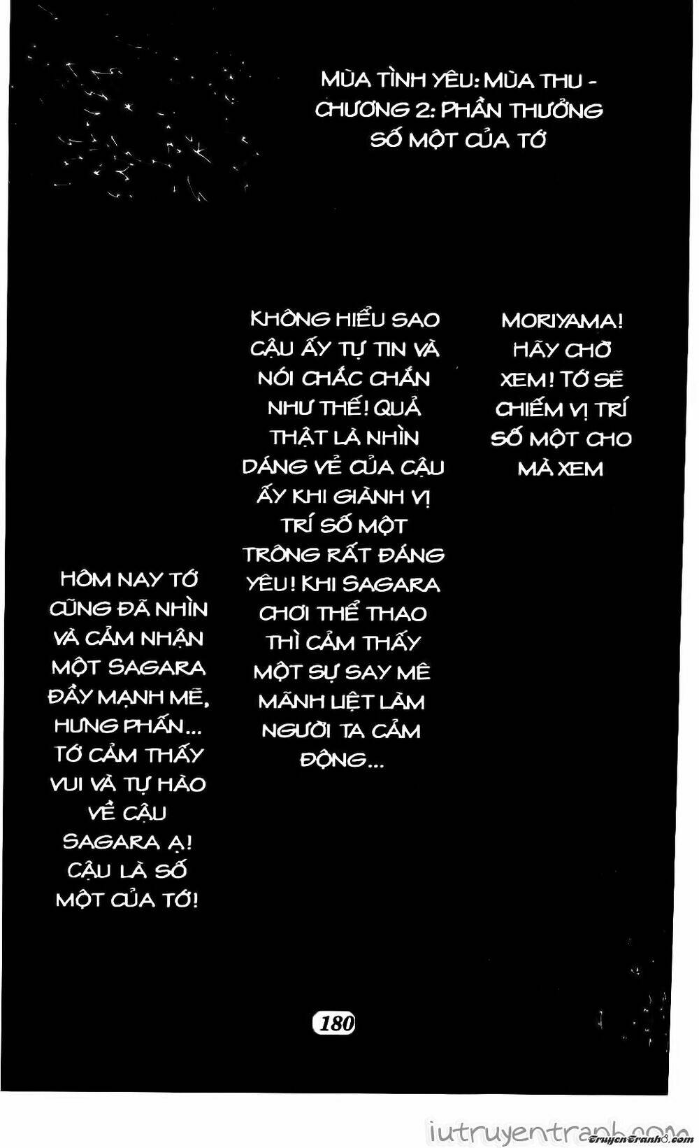 Get Love: Chapter 28