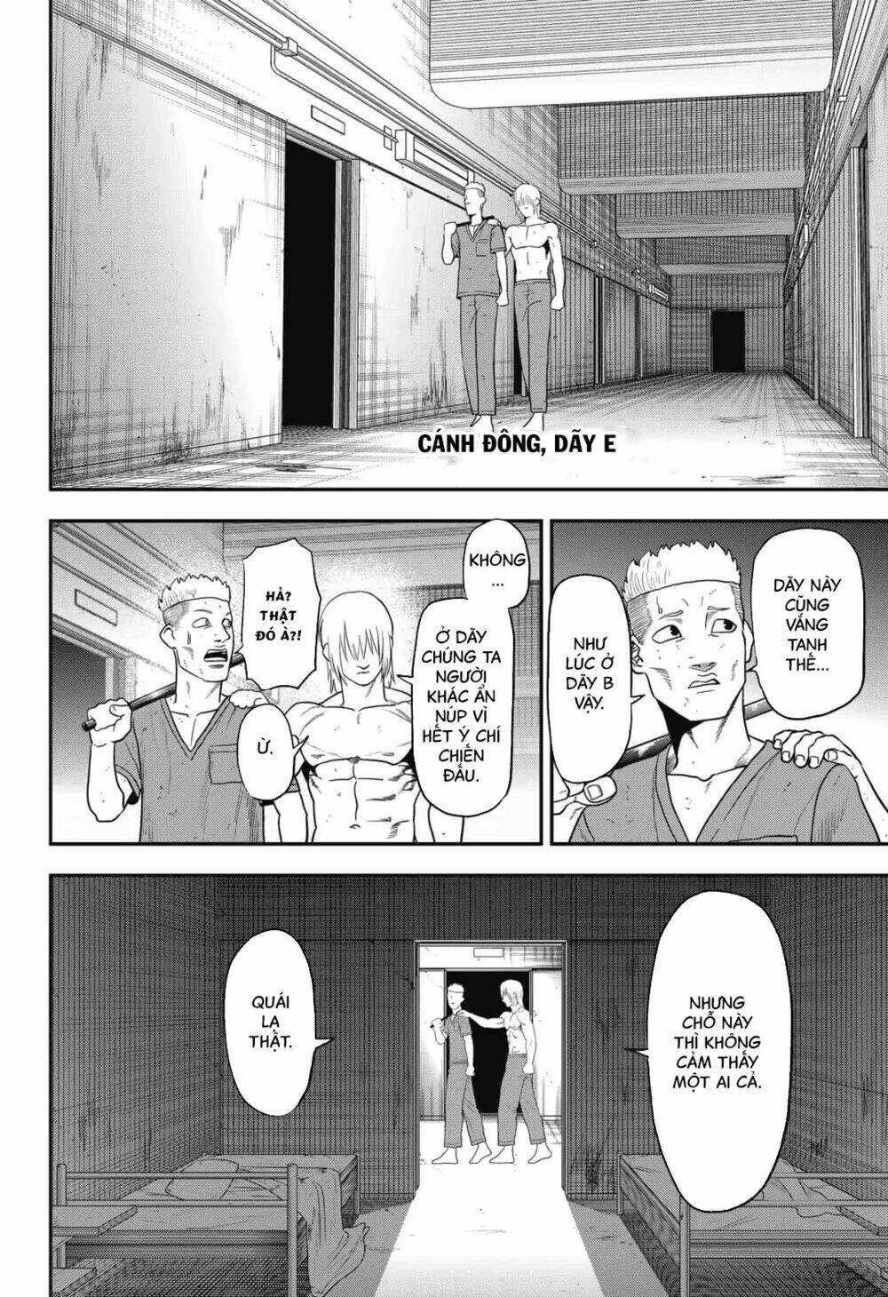 Abyss Rage: Chapter 15