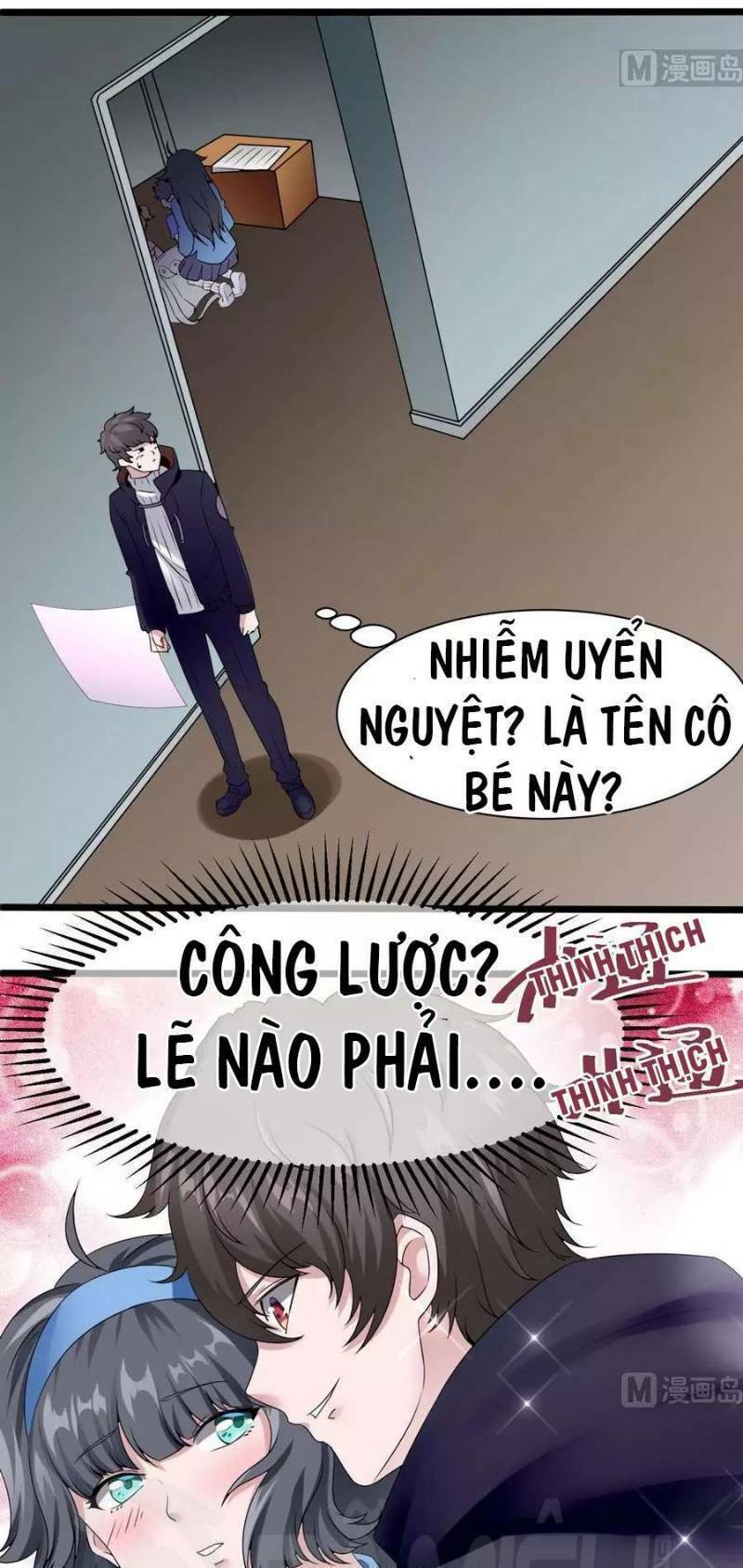 Siêu Cấp Kiện Bàn Hiệp: Chapter 25
