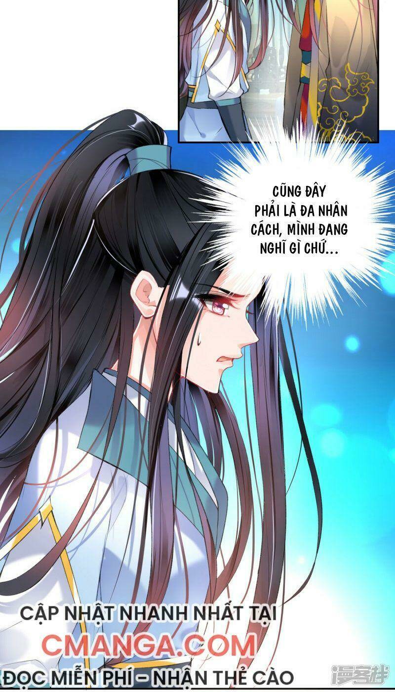 Vương Gia, Áo Lót Của Ngươi Rơi Mất Rồi: Chapter 77