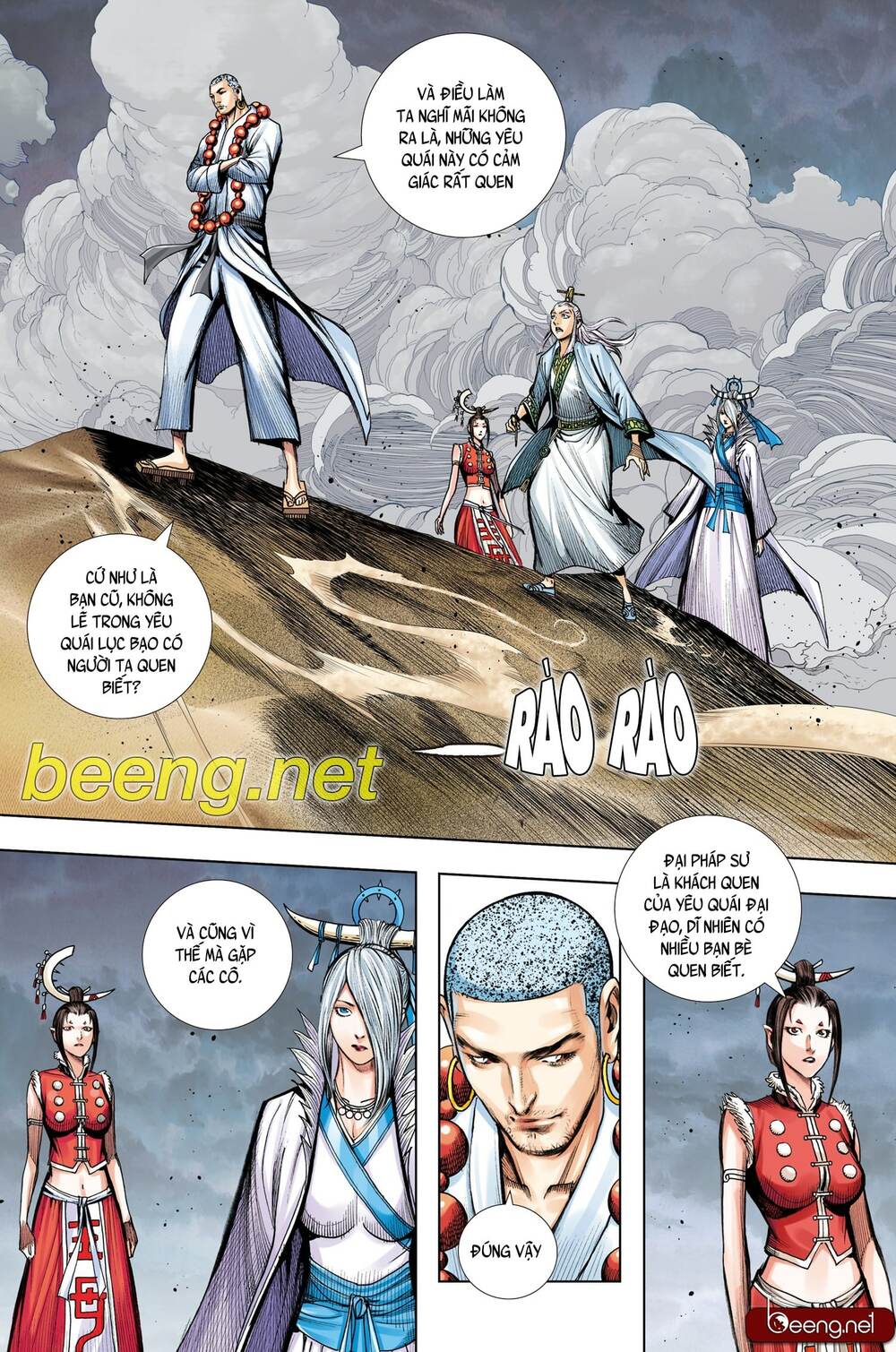 Tây Du: Chapter 220