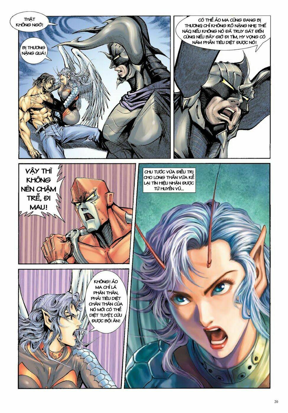 Long Thần - Trung Bộ Khúc: Chapter 37