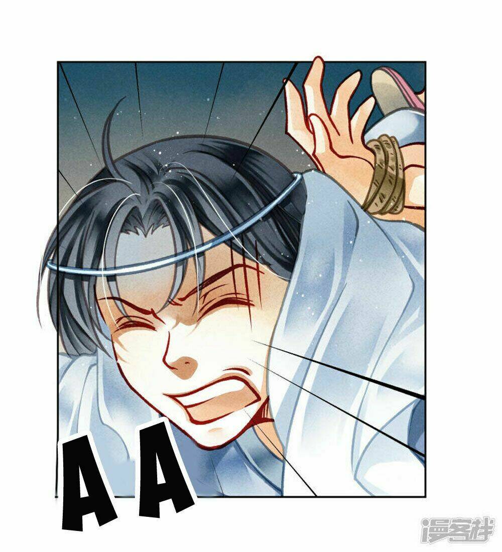 Ái Thượng Vô Địch Tiếu Hoàng Hậu: Chapter 60