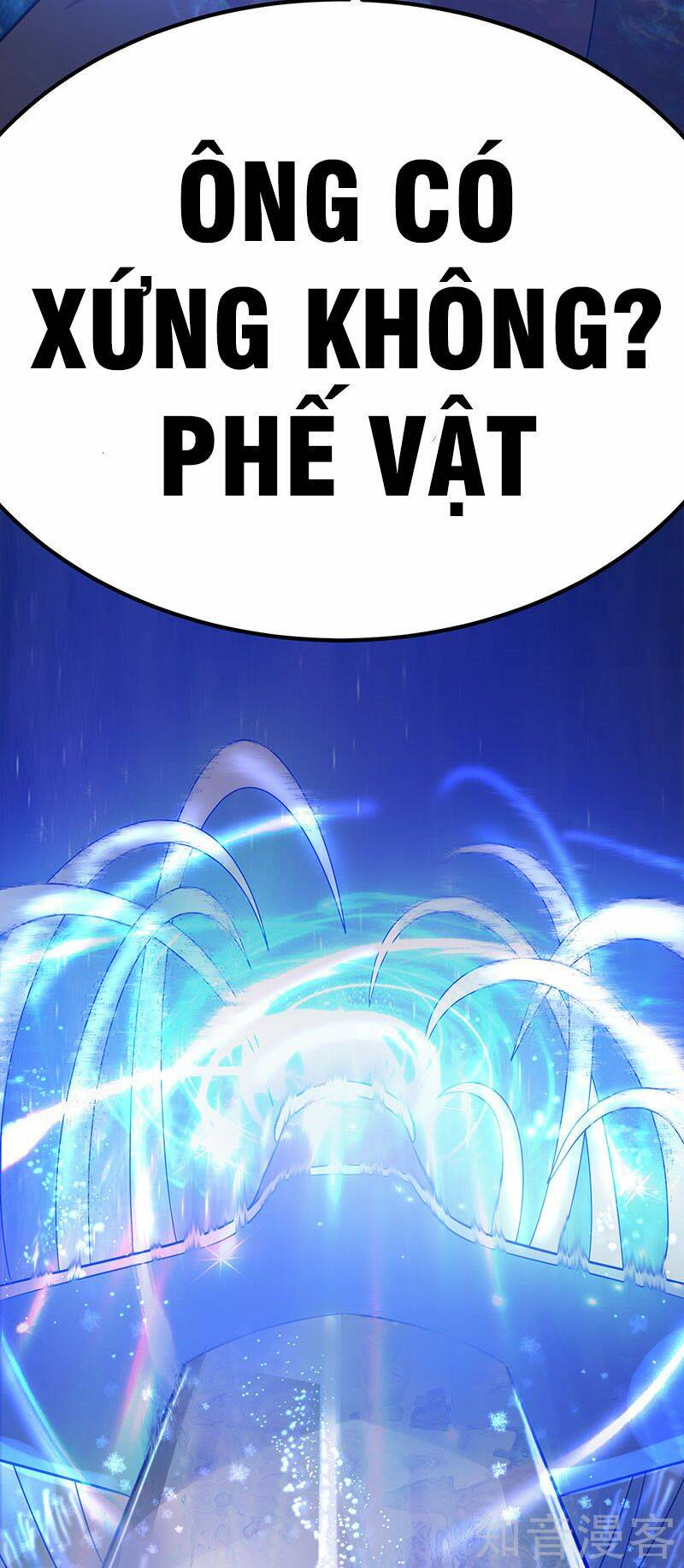 Tiên Vương Trùng Sinh: Chapter 34