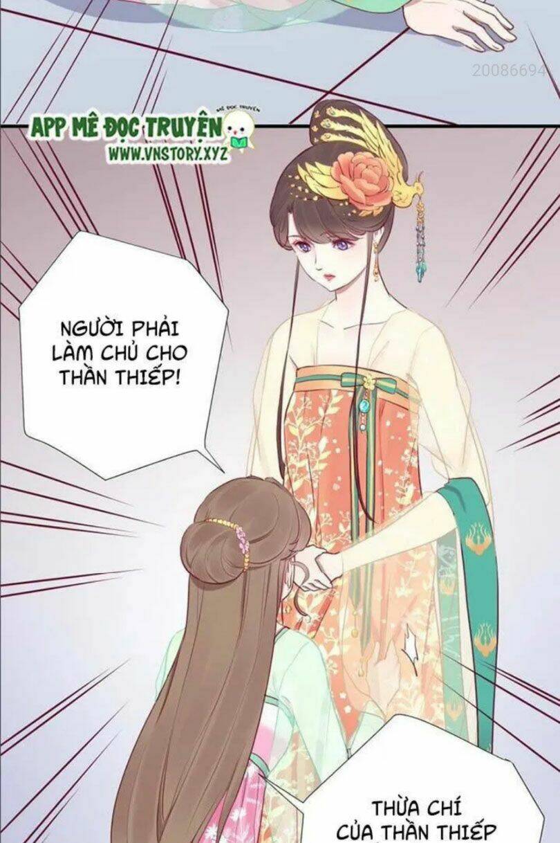 Hoàng Hậu Bận Lắm: Chapter 27