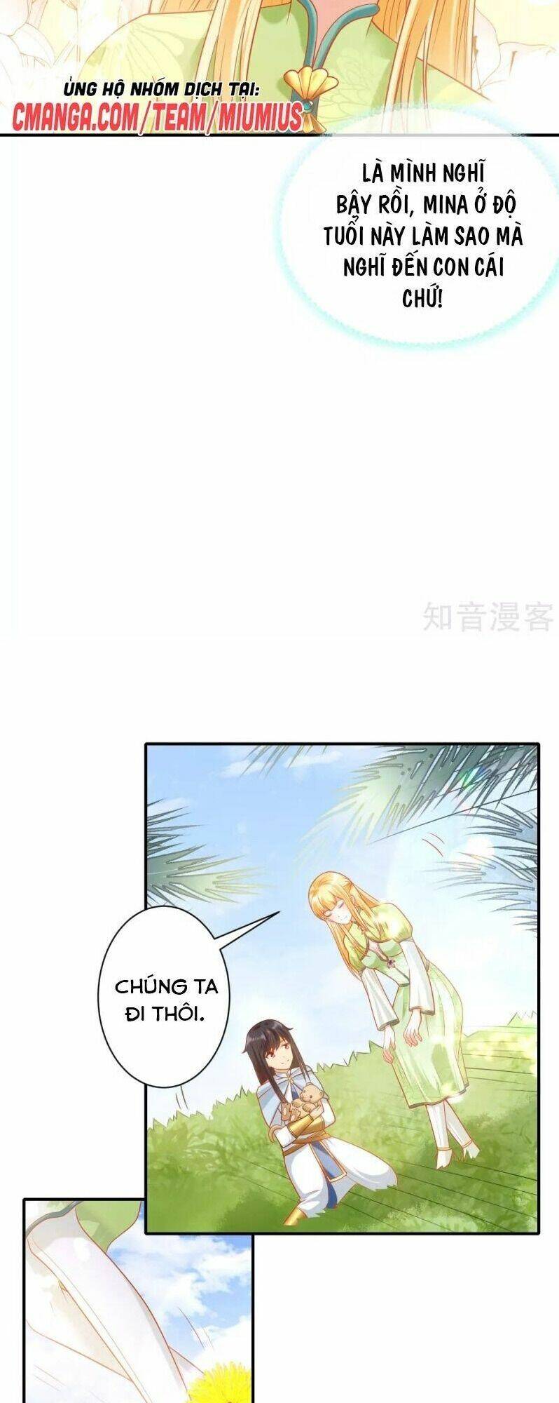 Sủng Hậu Của Vương: Chapter 63