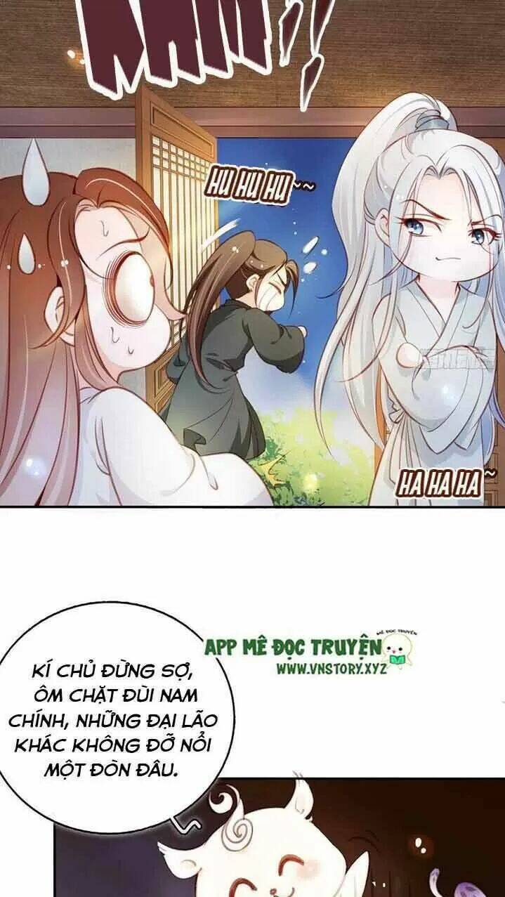 Nàng Trở Thành Bạch Nguyệt Quang Của Vương Gia Bệnh Kiều: Chapter 58