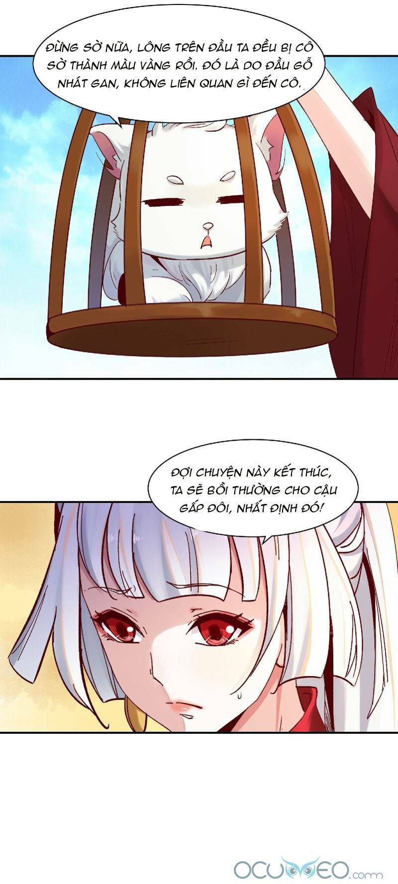 Minh Đế Độc Sủng Âm Dương Phi: Chapter 18