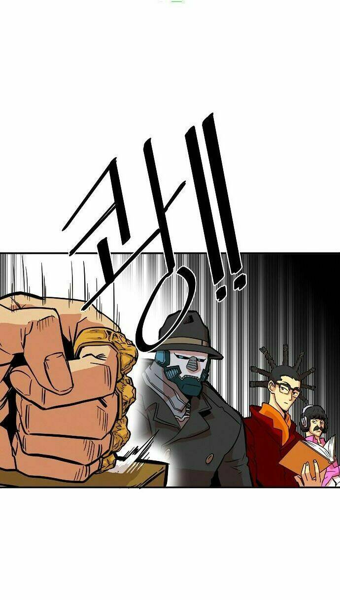 Bẫy Troll: Chapter 17