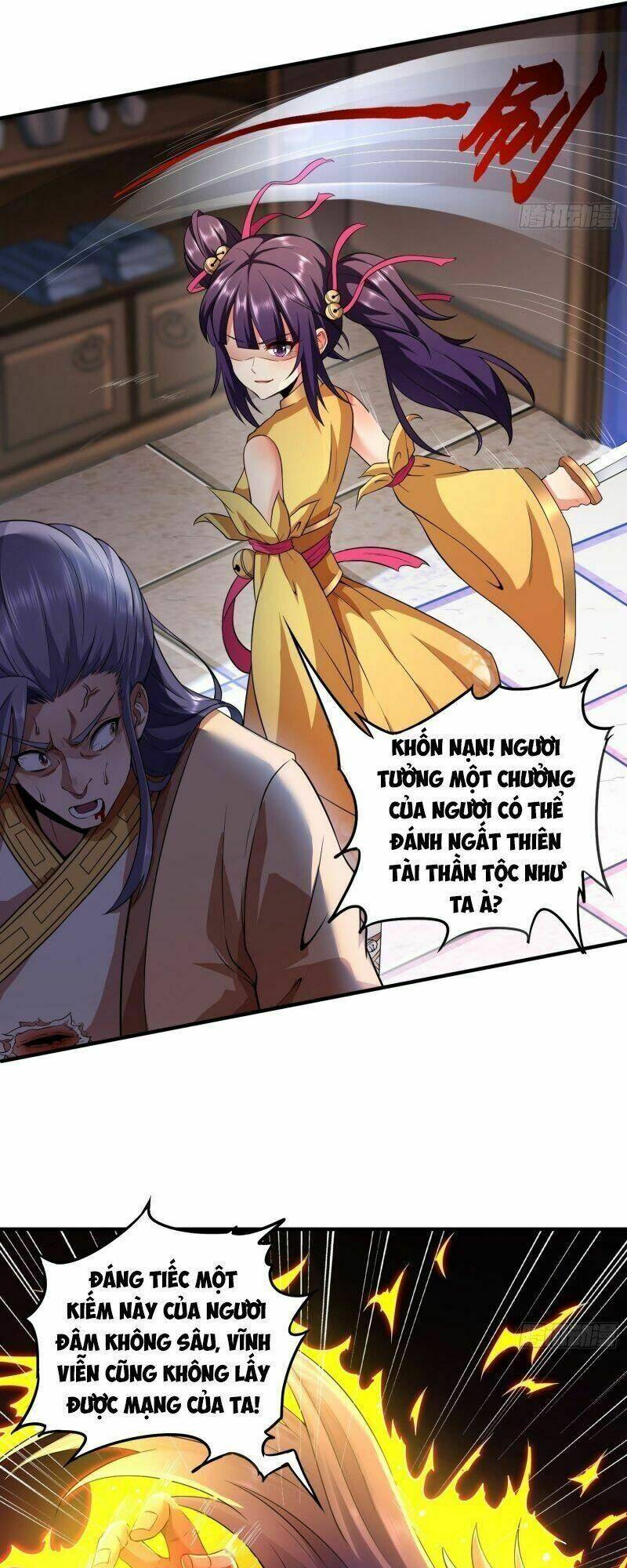 Vận Rủi Thực Không Phải Cha Ta: Chapter 17