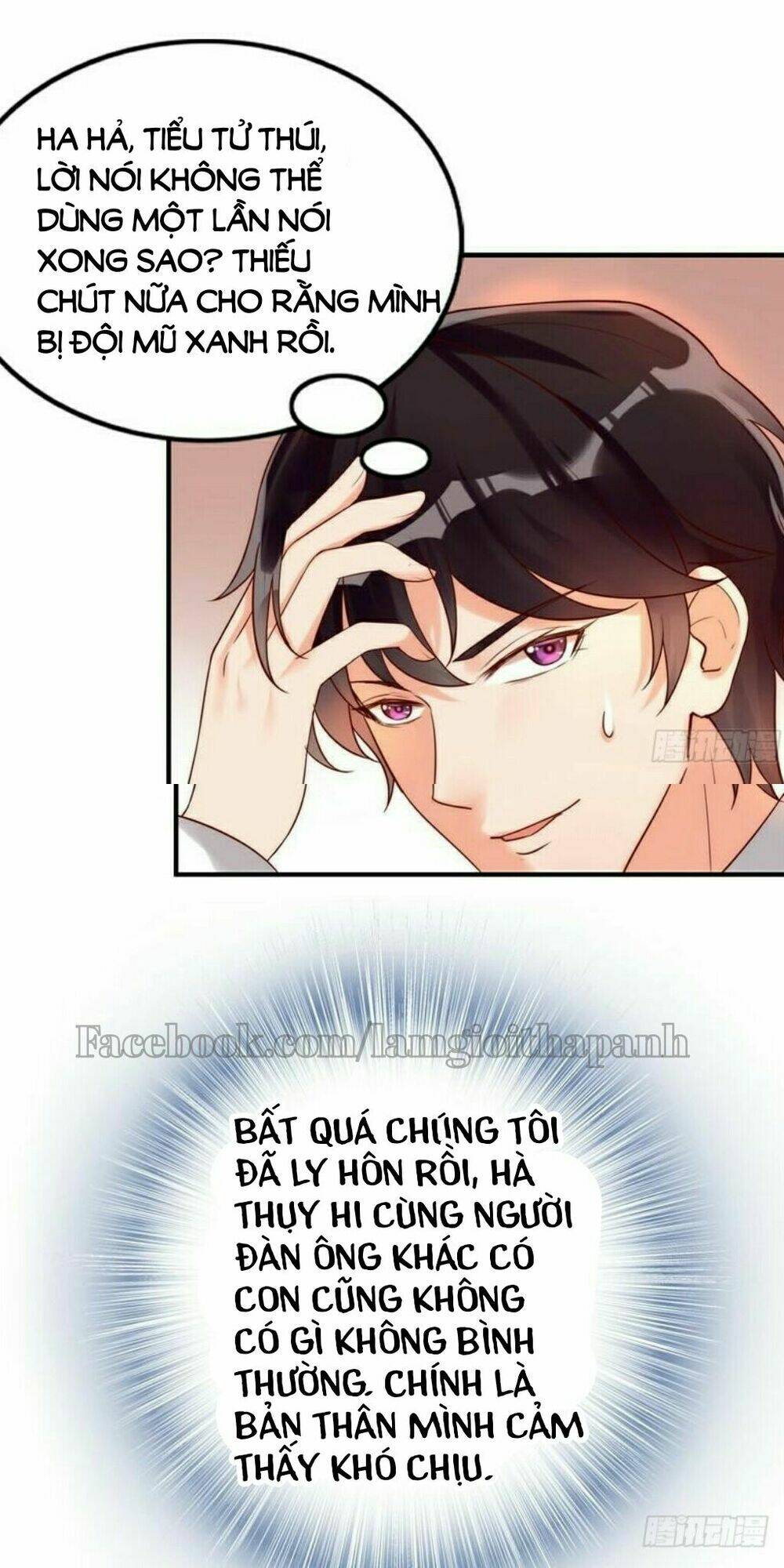 Bà Xã Đại Nhân Thật Lạnh Lùng: Chapter 2