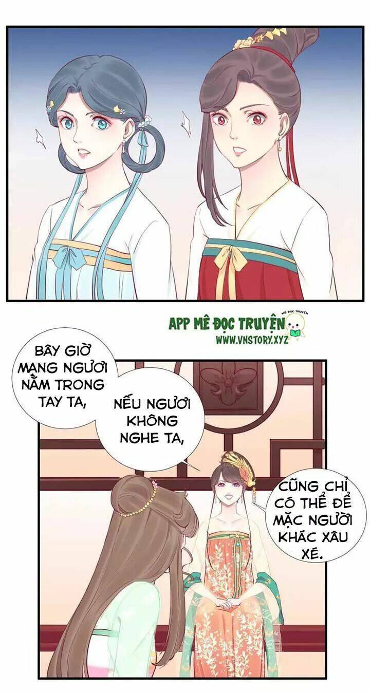 Hoàng Hậu Bận Lắm: Chapter 47