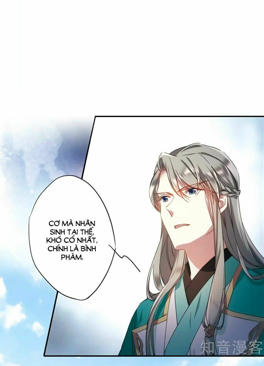 Thượng Quốc Phú Chi Thiên Đống Tuyết: Chapter 45