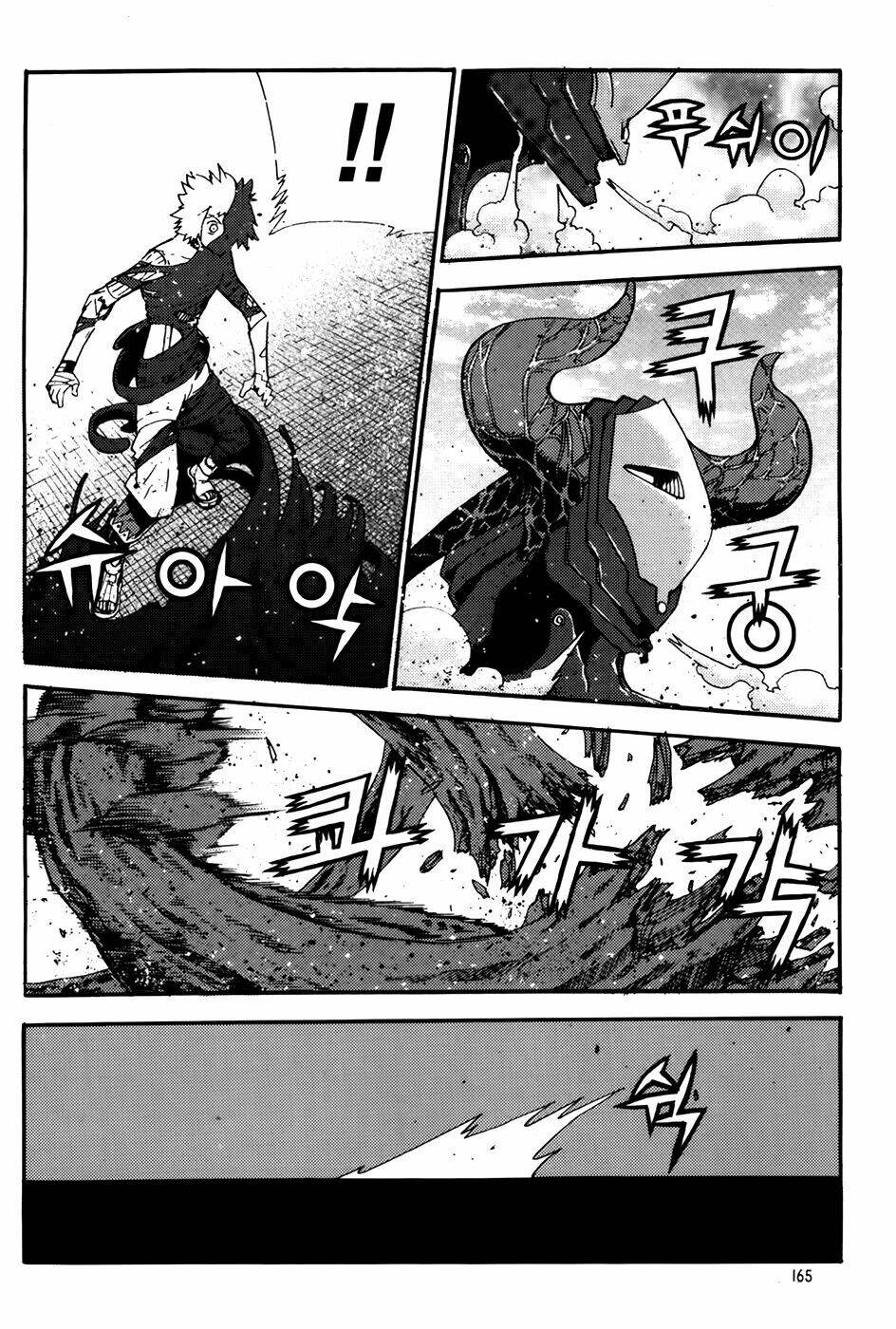 Legend Of Tyr: Chapter 66