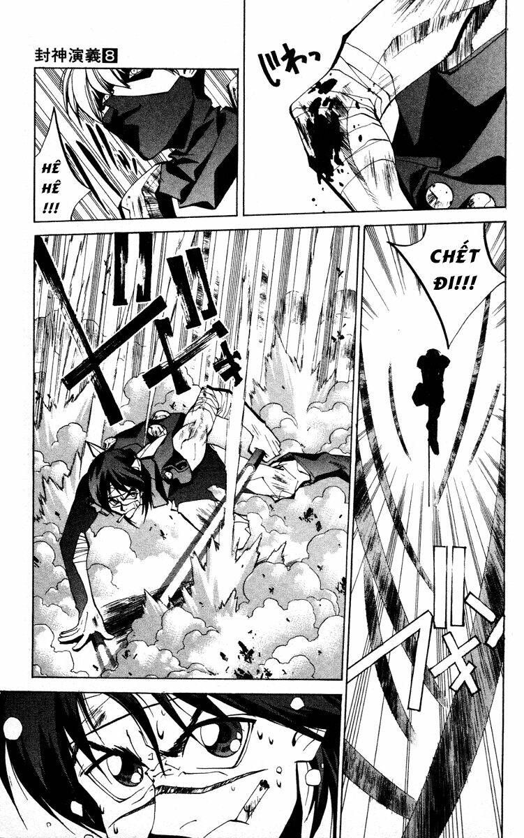 Bảng Phong Thần: Chapter 62