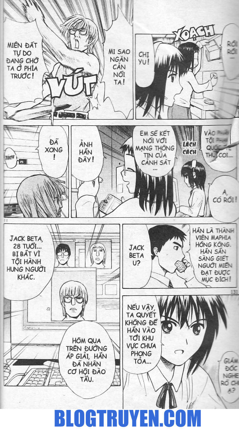 Kowashiya Gamon: Chapter 5