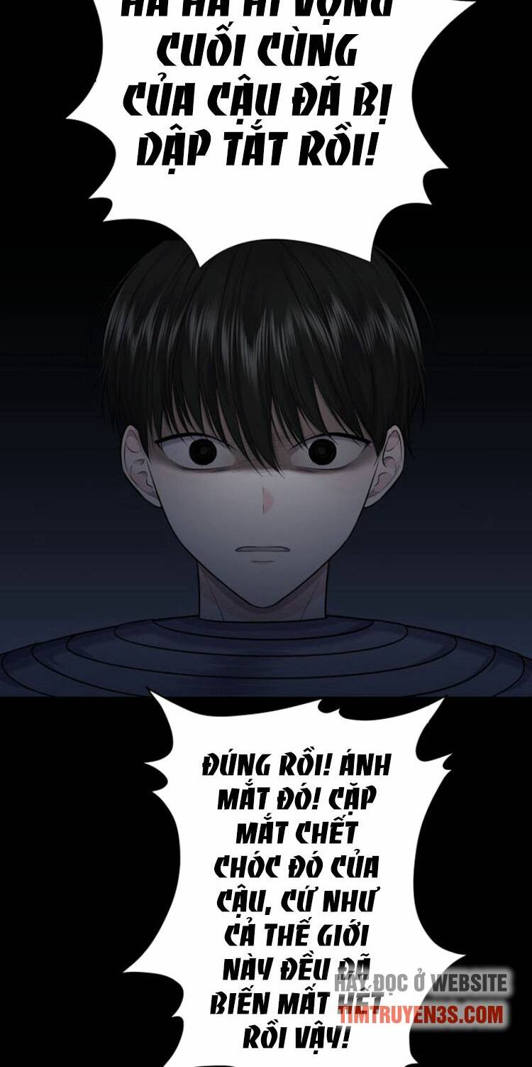 Trò Chơi Của Chúa Thượng: Chapter 16