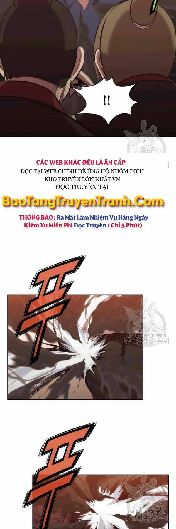 Thiên Võ Chiến Thần: Chapter 44