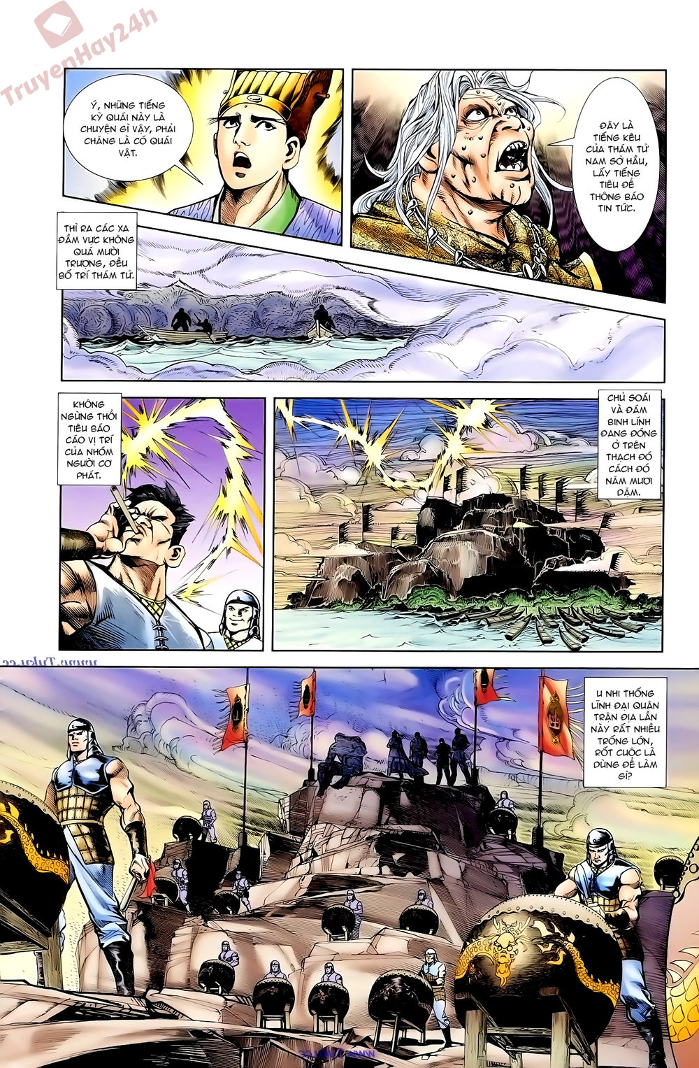 Thiên Tử Truyền Kỳ 1: Chapter 90