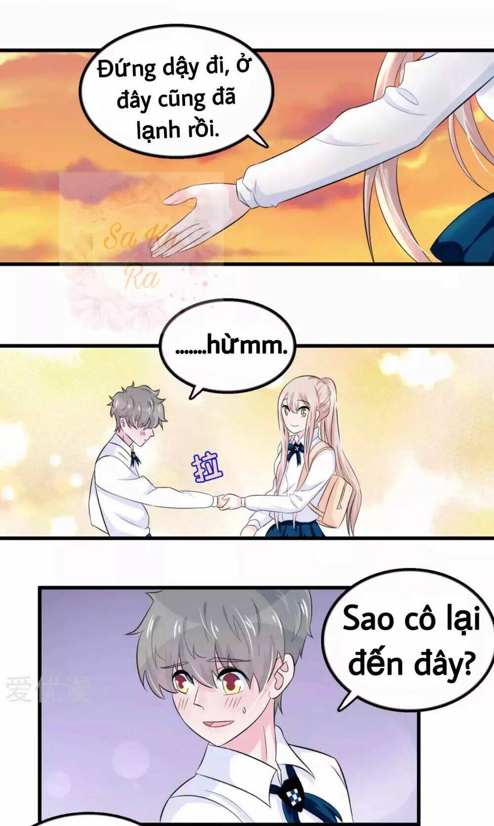 Tôi Vốn Dĩ Bị Bệnh Kiều: Chapter 47