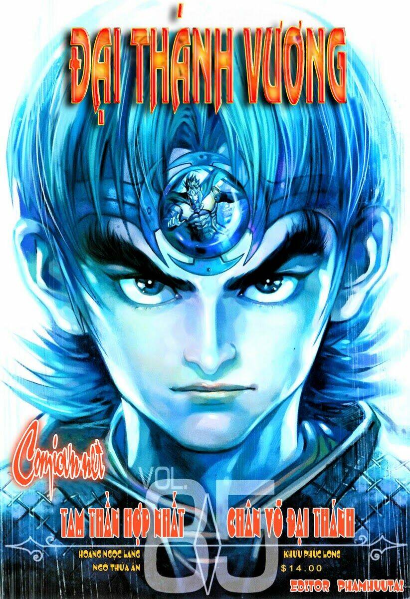 Đại Thánh Vương: Chapter 85