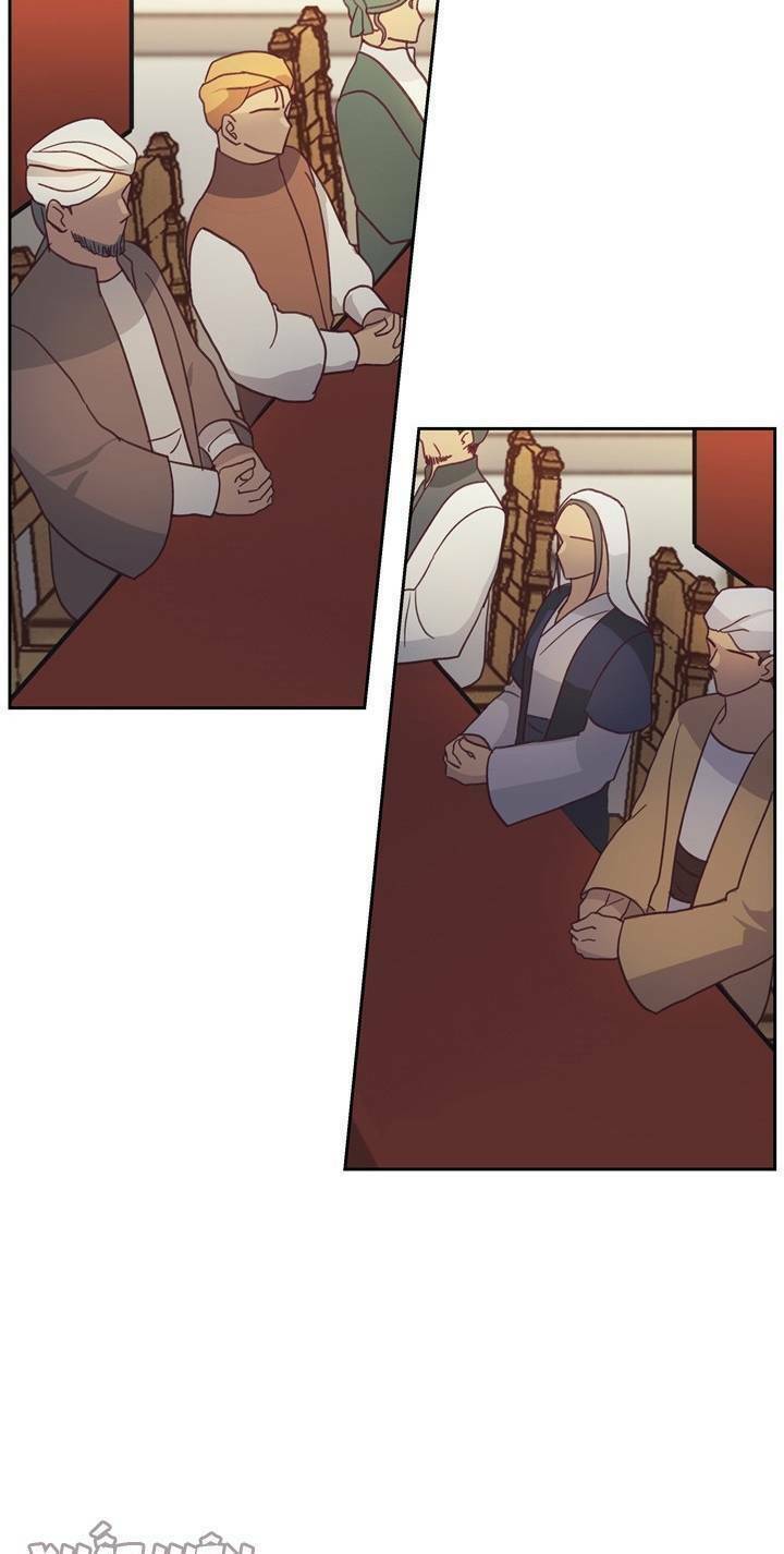 Amina - Nữ Thần Đèn: Chapter 8