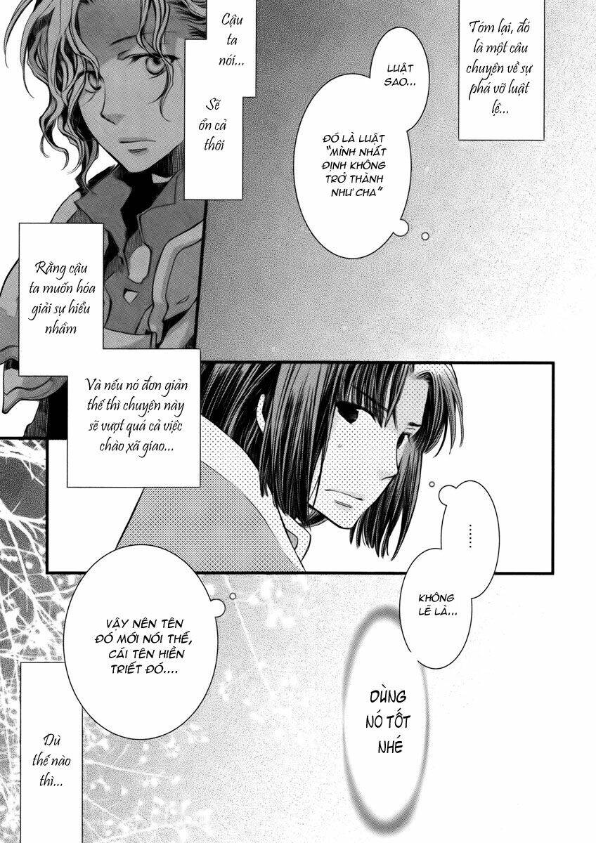 Aruosumente: Chapter 7