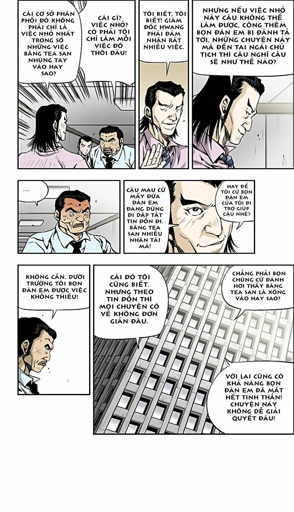 Kid Gang Ii: Chapter 22