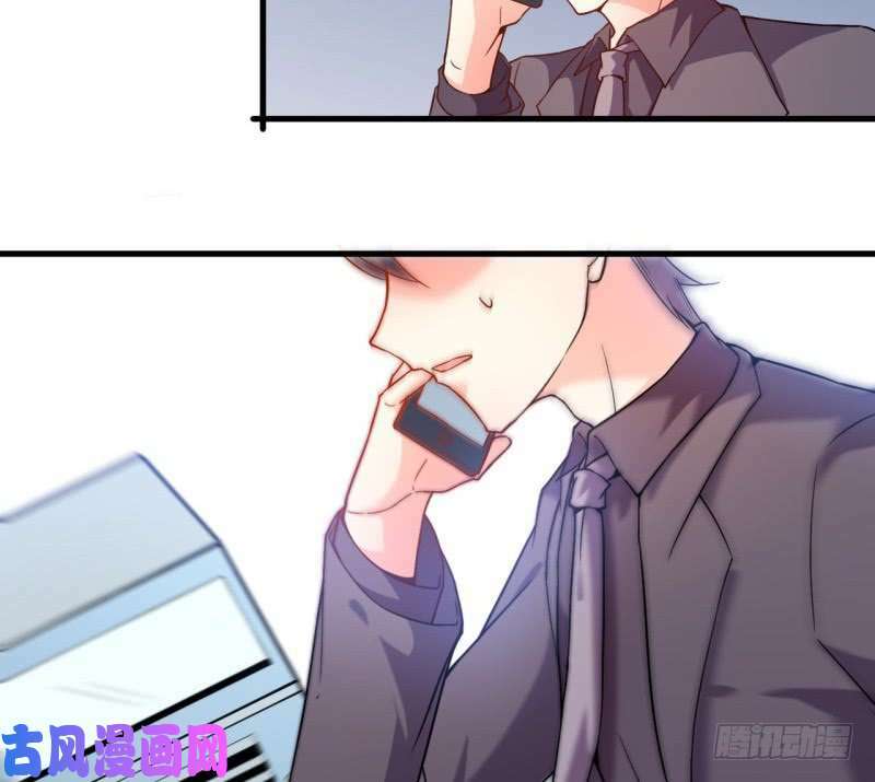 Ám Luyến Thành Hôn: Chapter 100