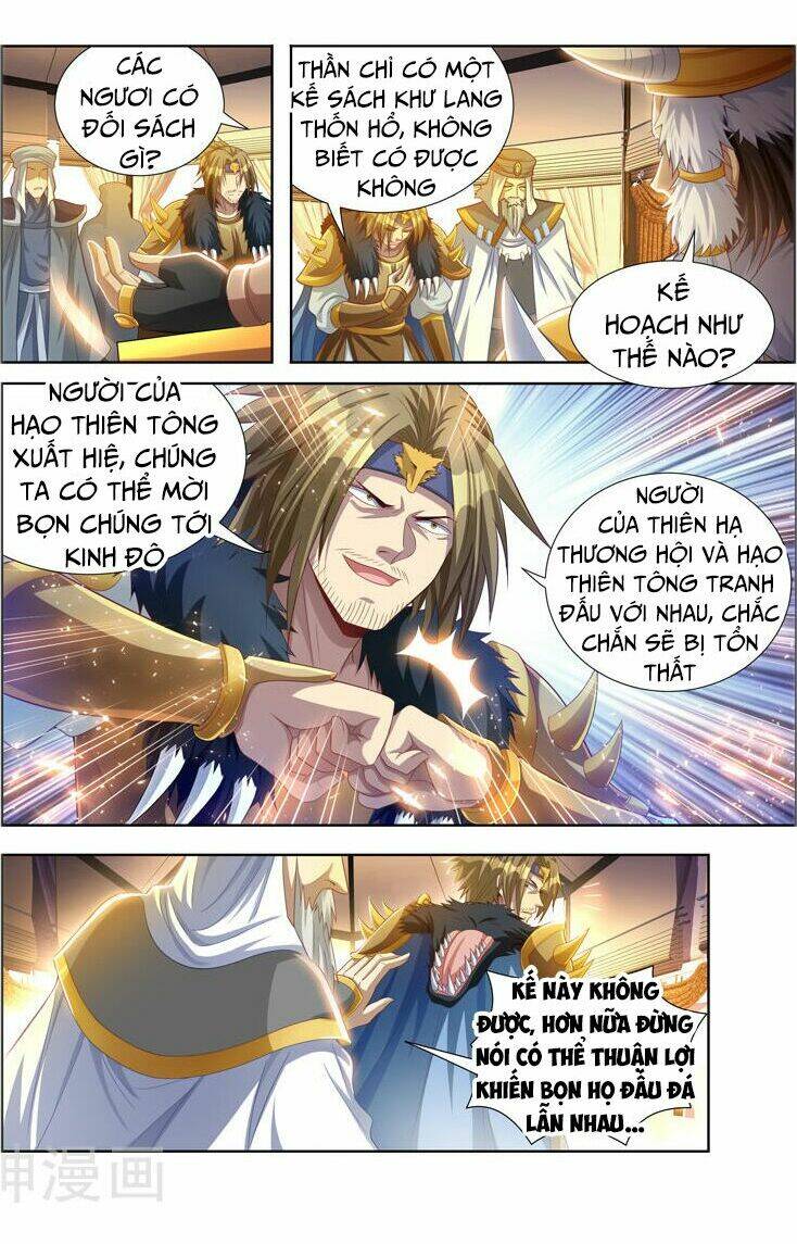 Vạn Giới Thần Chủ: Chapter 109