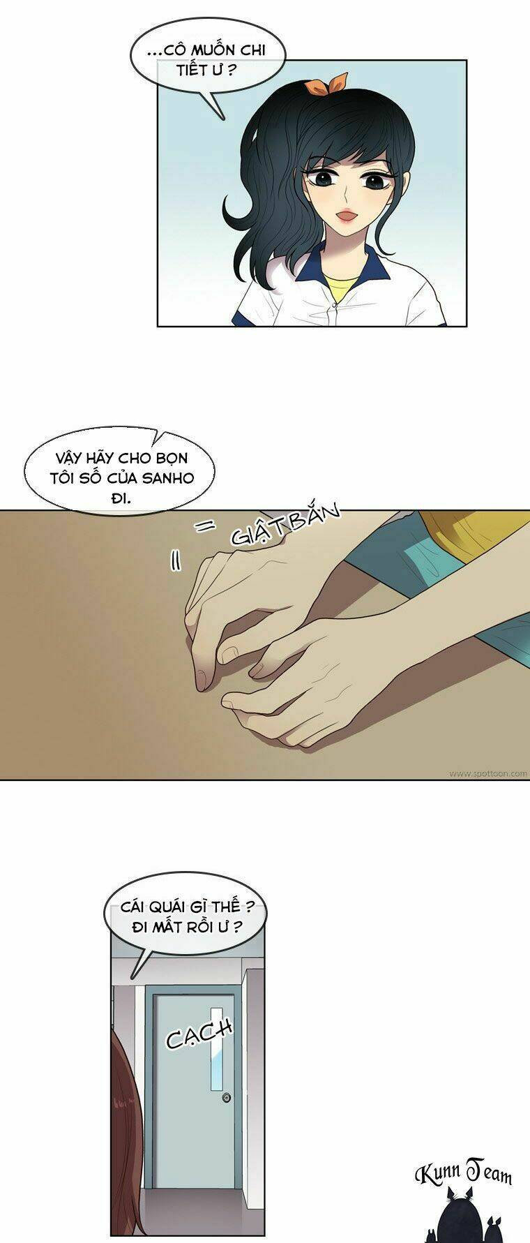 My Shining World: Chapter 55