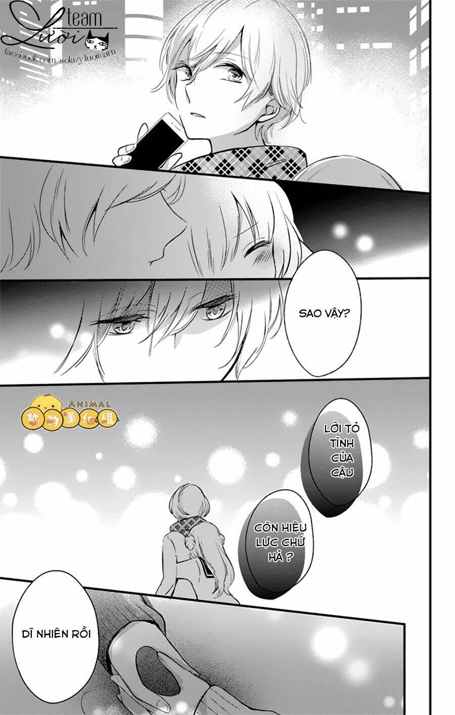 Kimi Wa Nani Mo Shiranai: Chapter 3