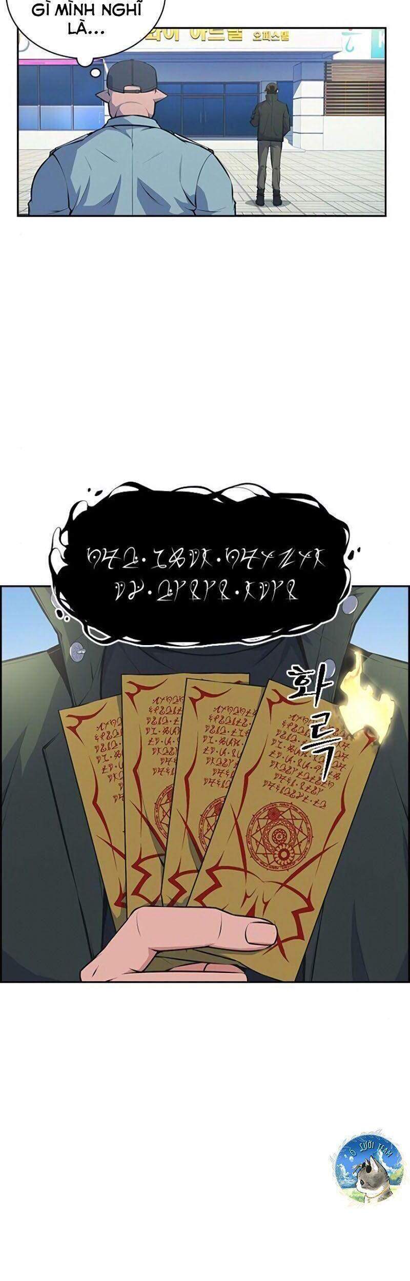 Kẻ Ngoại Lai Ở Vùng Đất Bị Ruồng Bỏ: Chapter 1.1