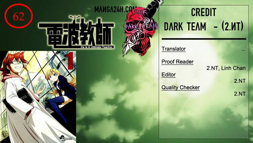 Denpa Kyoushi: Chapter 62