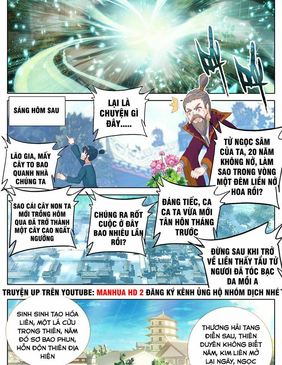 Ta Là Đấng Chí Tôn: Chapter 8