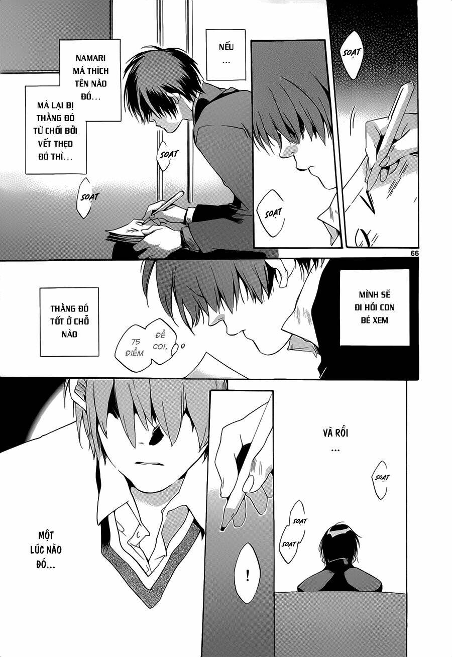 Tetsugaku Letra: Chapter 3