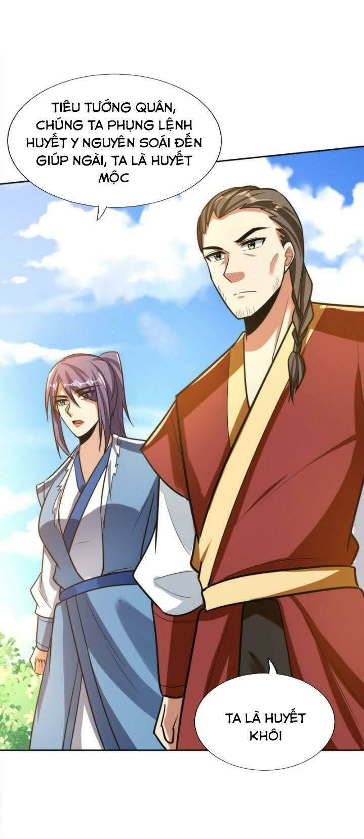 Yêu Giả Vi Vương: Chapter 169