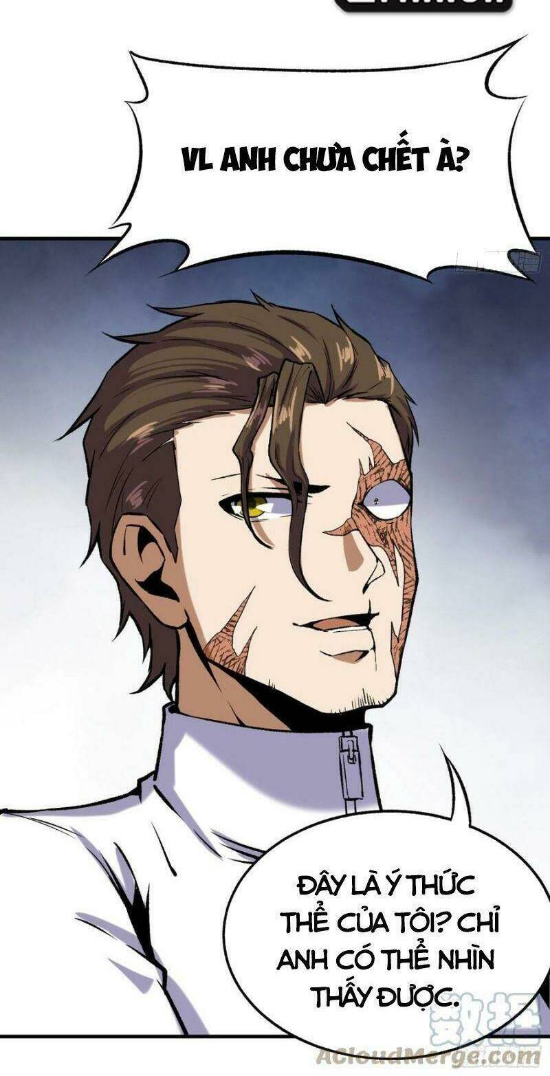 Cuồng Thiếu Siêu Thiên Tài: Chapter 74