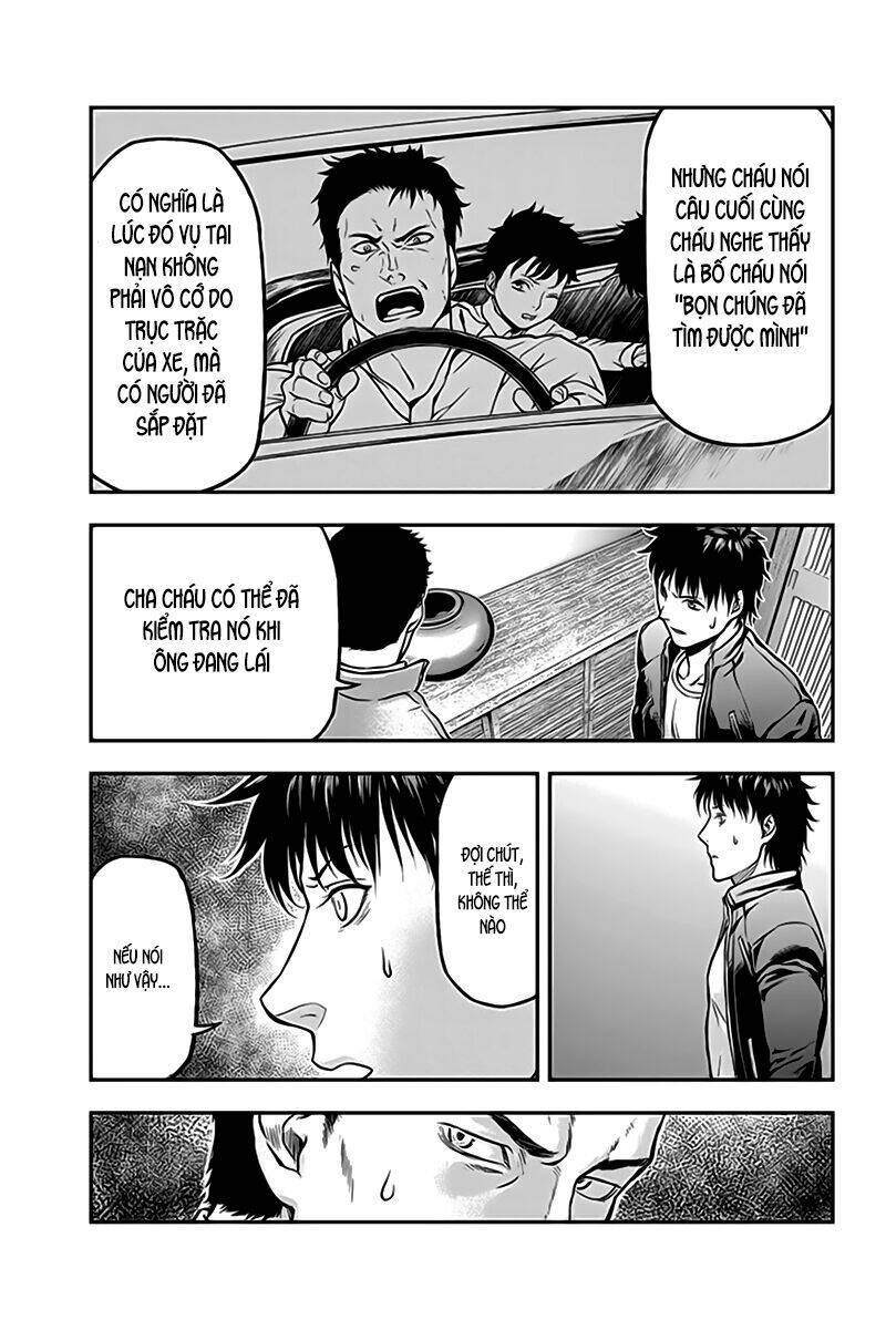 Roppongi Black Cross: Chapter 7