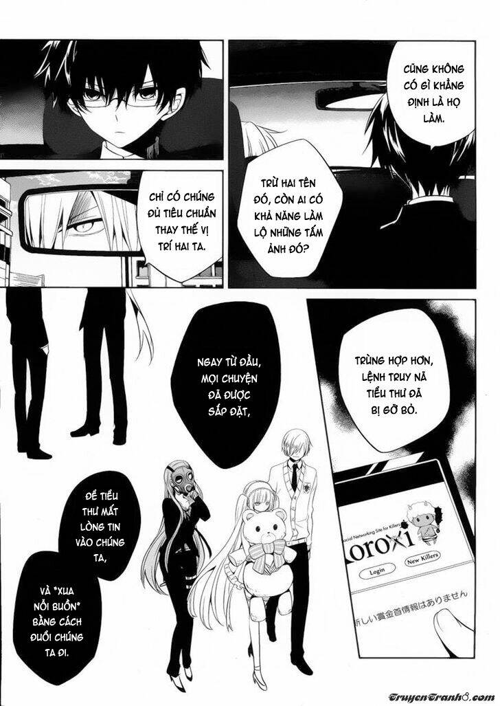 Boku To Senpai No Tekken Kousai: Chapter 10