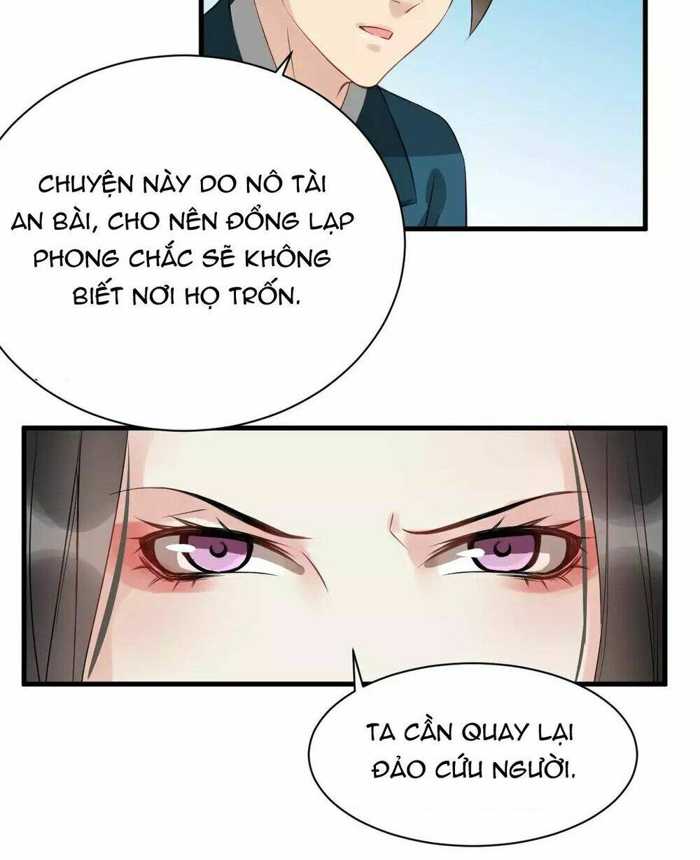 Bồng Sơn Viễn: Chapter 31