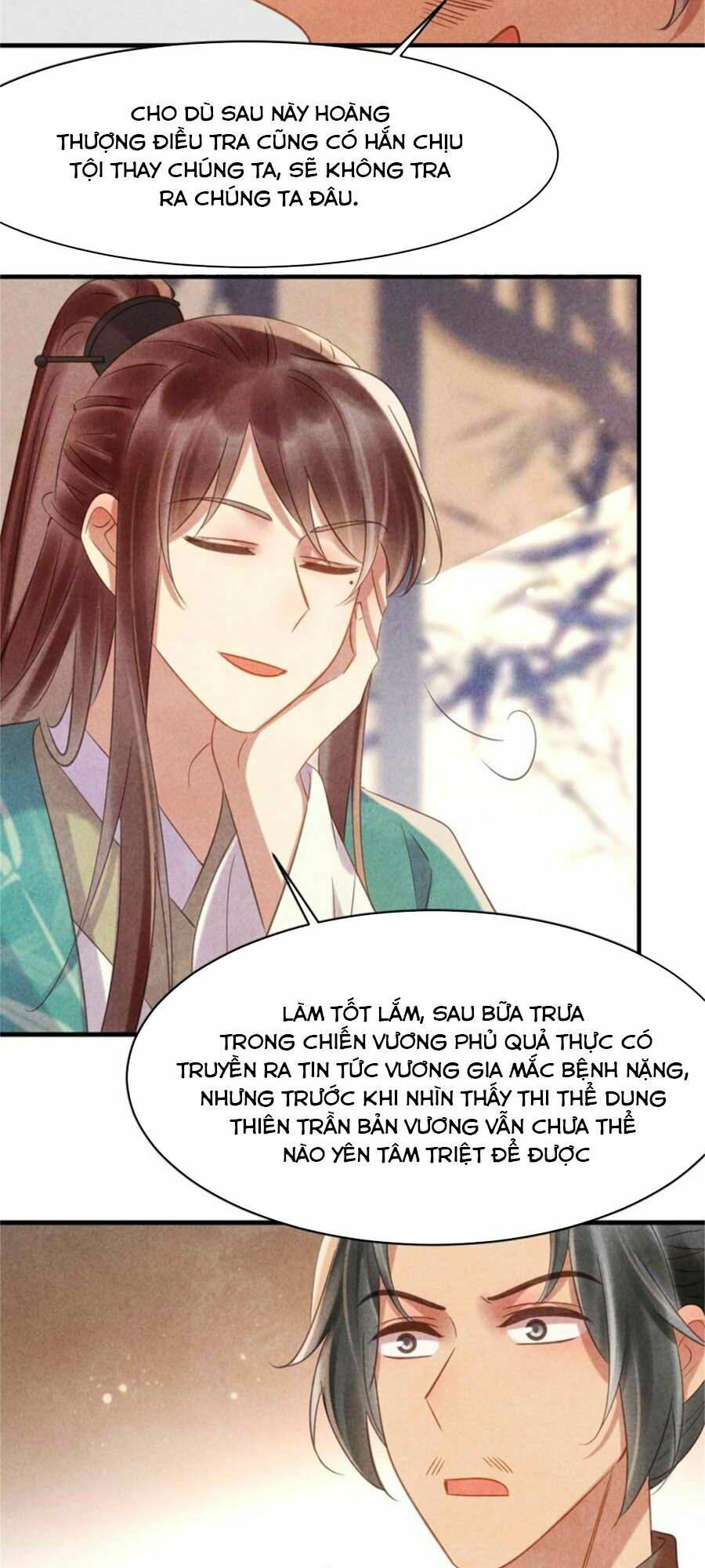 Vương Phi Muốn Trèo Tường: Chapter 71