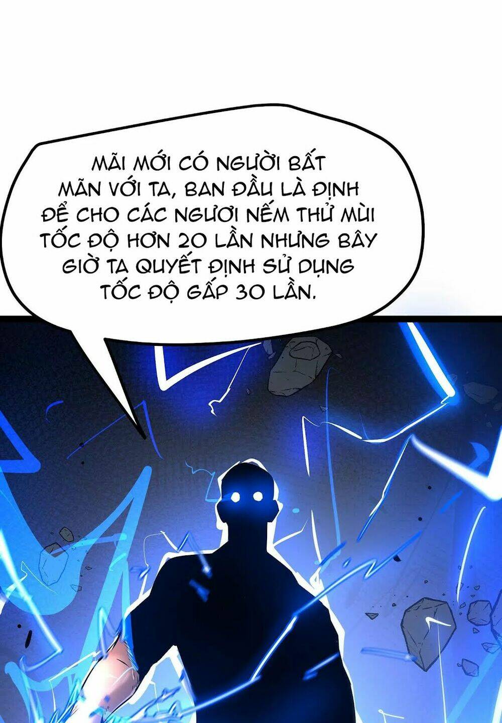Chư Thần Rút Lui: Chapter 21