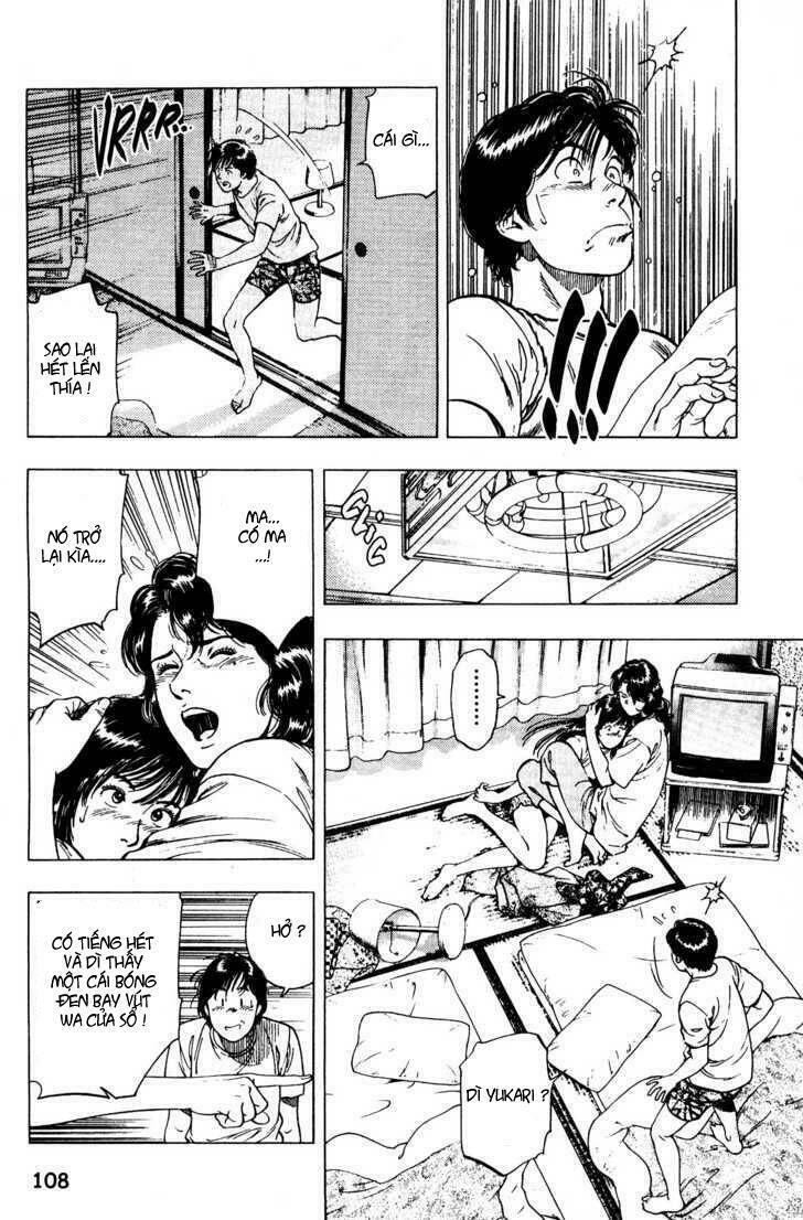 Family Compo: Chapter 25