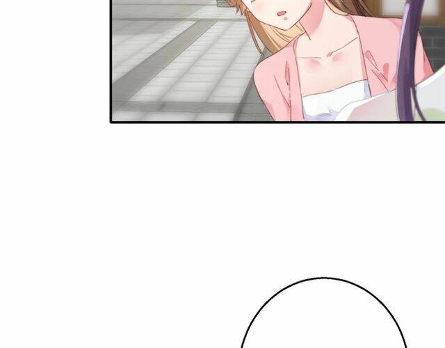 Hoa Nhan Sách: Chapter 55.2