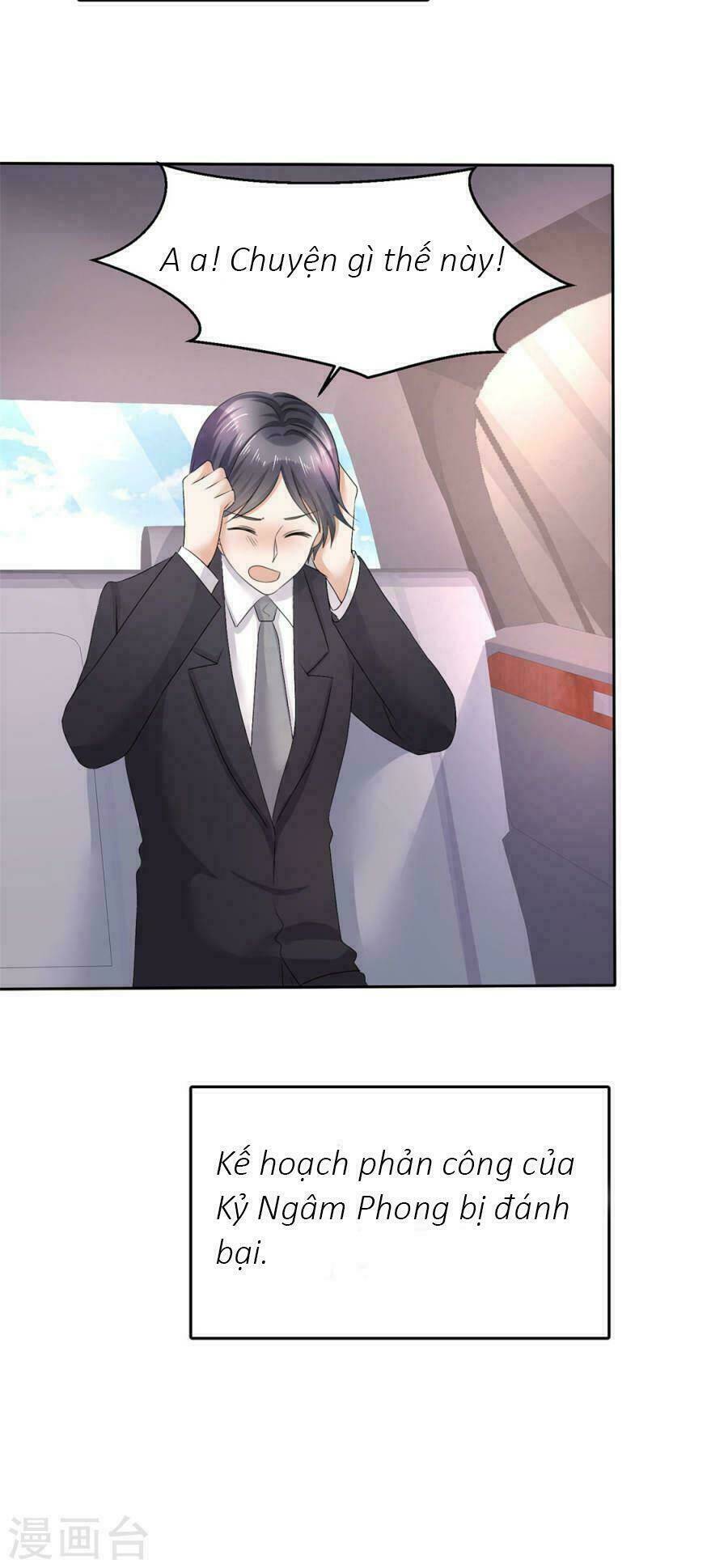 Con Đường Phản Công Của Sủng Thê: Chapter 15