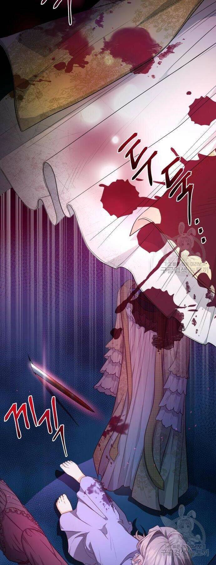 Điều Melvin Để Lại: Chapter 2