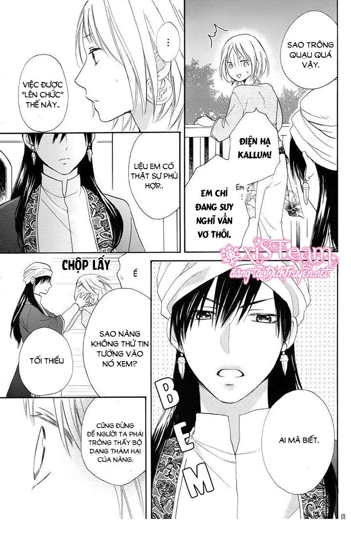 Sabaku no Harem: Chapter 29